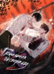 Cover 23188