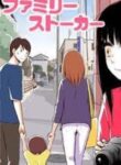 Cover 23196
