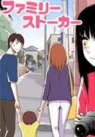 Cover 23196