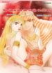 Cover 23206