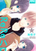 Cover 23212