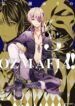 Cover 23214