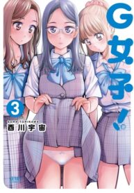 Cover 23216