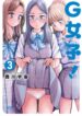 Cover 23216