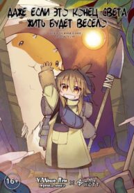 Cover 23220