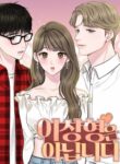 Cover 23224