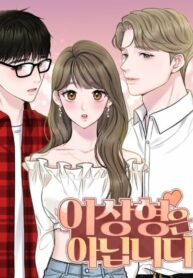 Cover 23224