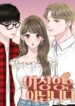 Cover 23224