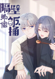 Cover 23236