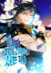 Cover 23244