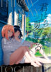 Cover 23276