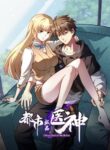 Cover 23284
