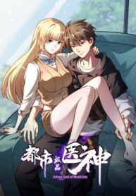 Cover 23284