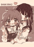 Cover 23288