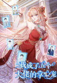 Cover 23298