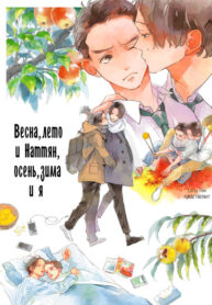 Cover 23314
