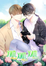 Cover 23334