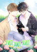 Cover 23334