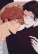 Cover 23340