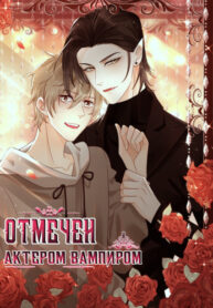Cover 23344
