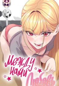 Cover 23354