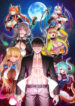 Cover 23392