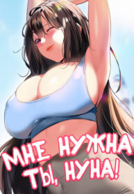 Cover 23410