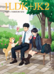 Cover 23414