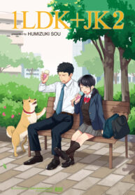 Cover 23414