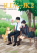 Cover 23414