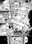 Cover 23416