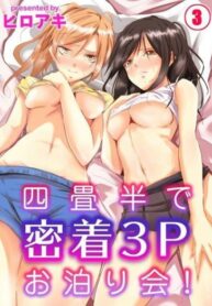 Cover 23418