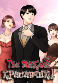 Cover 23444