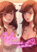 Cover 23448