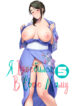 Cover 23454