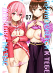 Cover 23460