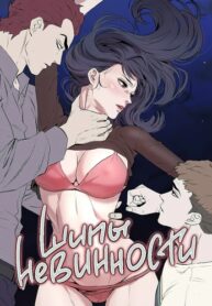 Cover 23472