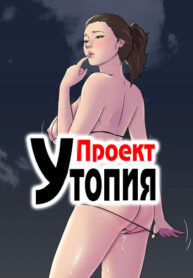 Cover 23510
