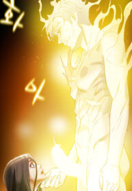 Cover 23518