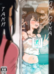 Cover 23520