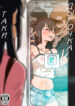 Cover 23520