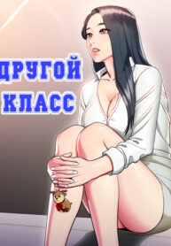 Cover 23532