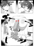 Cover 23550