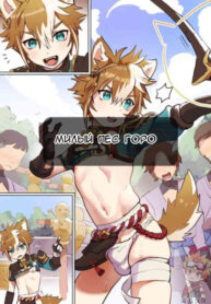 Cover 23602