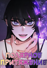 Cover 23616