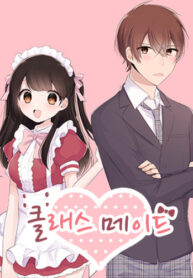 Cover 23623