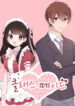 Cover 23623