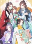 Cover 23624