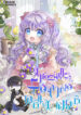 Cover 23646