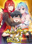 Cover 23654